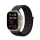 Pasek i akcesoria do zegarków TECH-PROTECT Nylon do Apple Watch 44/45/46/49 mm Black 5906302370764